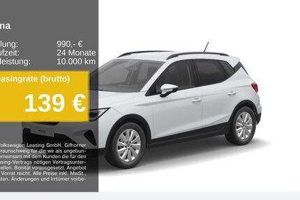 Seat Arona 19.973 km 21.260 &euro; Bochum 44809