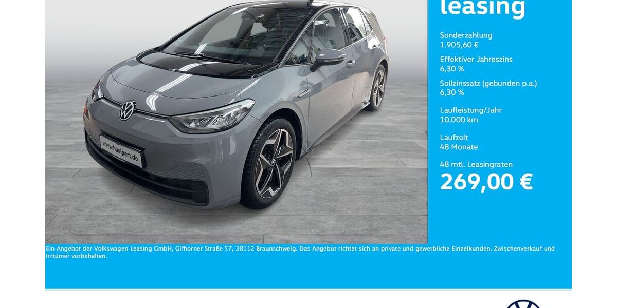 VW ID.3 58.448 km 20.883 &euro; Bergkamen 59192