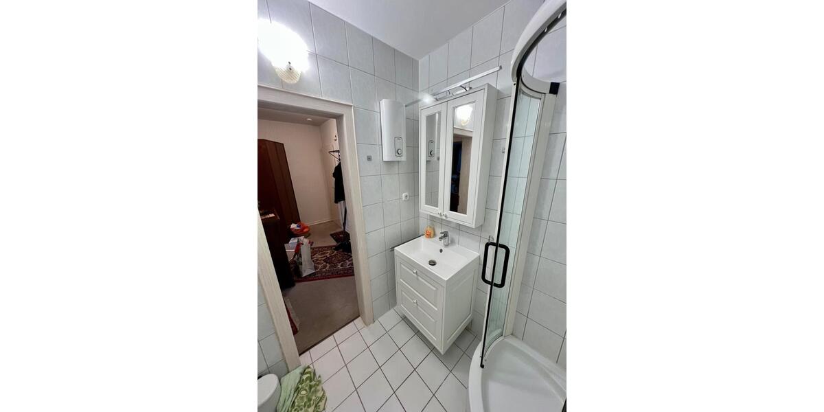 Etagenwohnung Essen Stadtbezirk II - 2 Zimmer, 1.100&euro; | Angebot:22261838