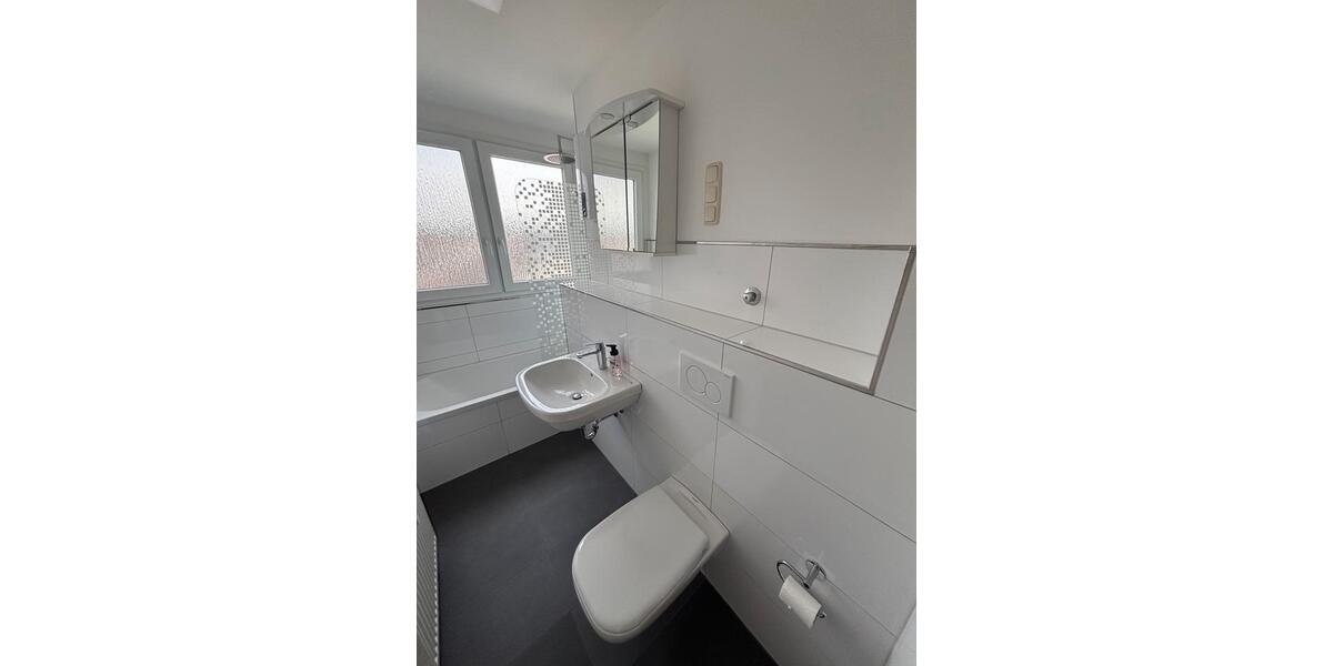 Etagenwohnung Bochum Altenbochum - 2.5 Zimmer, 48 m&sup2;, 420&euro; | Angebot:25961241