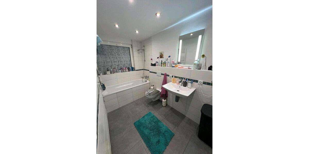 Reihenhaus Bochum Günnigfeld - 4.5 Zimmer, 111 m&sup2;, 354.000&euro; | Angebot:26095457