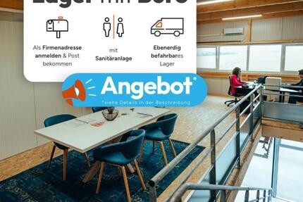 Gewerbeobjekt Essen Stadtbezirk VI - 859&euro; | Angebot:21655112