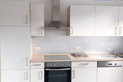 Wohnung Oberhausen Osterfeld-West - 2 Zimmer, 70 m&sup2;, 598&euro; | Angebot:25706535