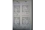 Reihenhaus Witten Rüdinghausen - 3 Zimmer, 94 m&sup2;, 279.000&euro; | Angebot:26419472