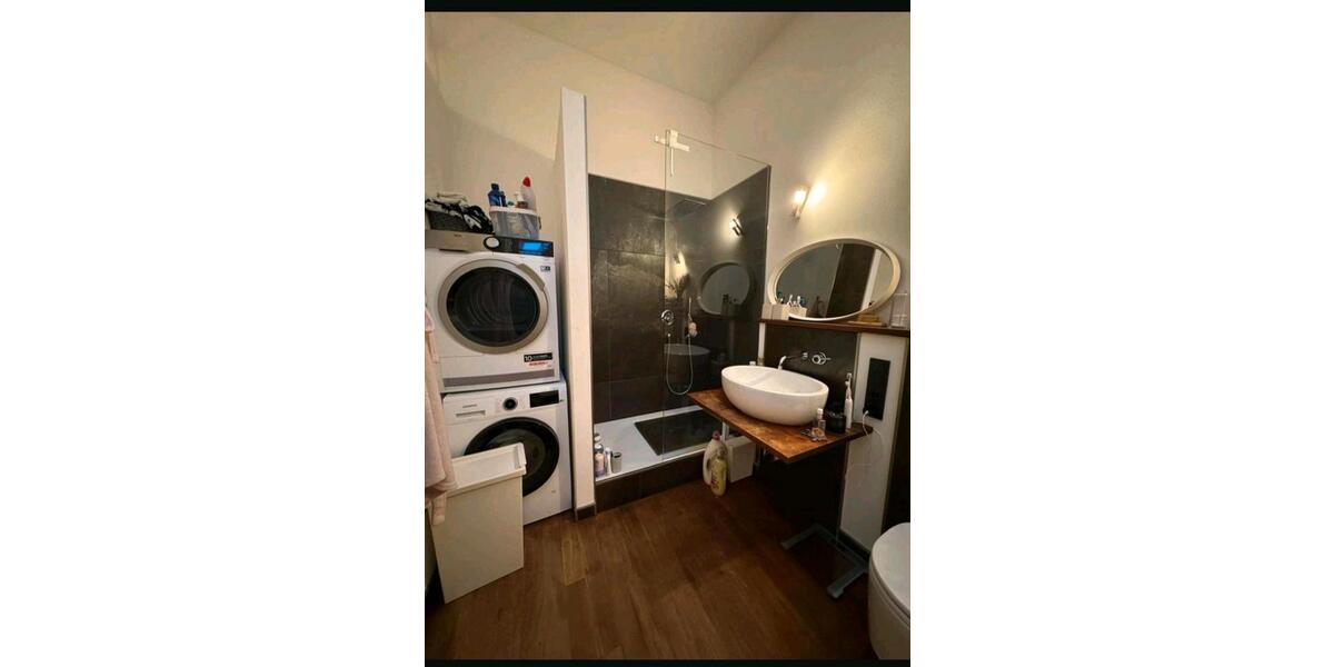 Reihenhaus Bochum Bochum-Ost - 3.5 Zimmer, 89 m&sup2;, 330.000&euro; | Angebot:26042124