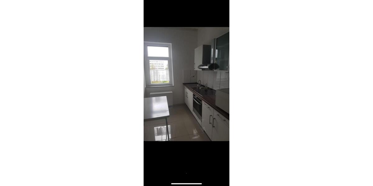 Mehrfamilienhaus, Wohnhaus Essen Stadtbezirk VI - 479.900&euro; | Angebot:26114646