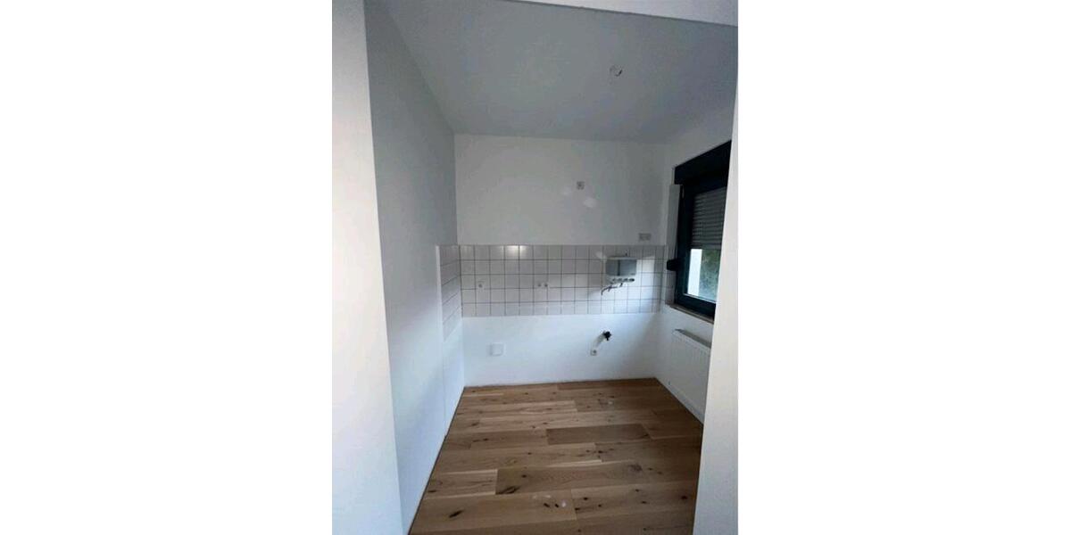 Erdgeschoßwohnung Selm - 2.5 Zimmer, 40 m&sup2;, 130.000&euro; | Angebot:23681748