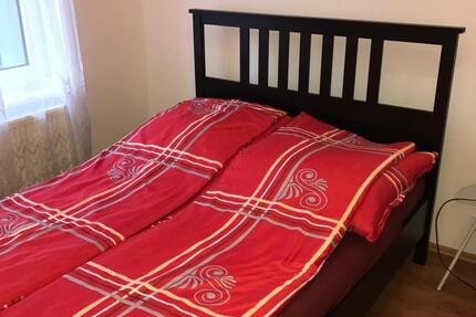 Wohnung Bochum Bochum-Mitte - 2 Zimmer, 40 m&sup2;, 600&euro; | Angebot:25322431