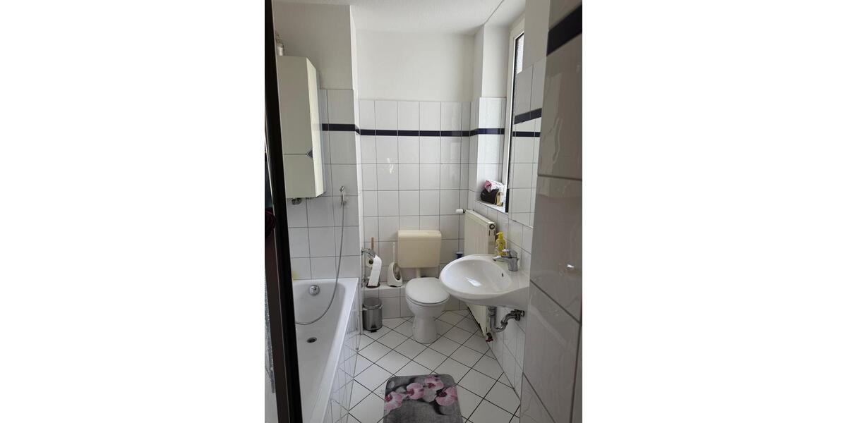 Etagenwohnung Essen Stadtbezirk III - 3 Zimmer, 75 m&sup2;, 1.020&euro; | Angebot:25709765