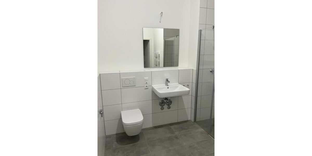 Erdgeschoßwohnung Essen Südviertel - 2 Zimmer, 47 m&sup2;, 599&euro; | Angebot:25491081