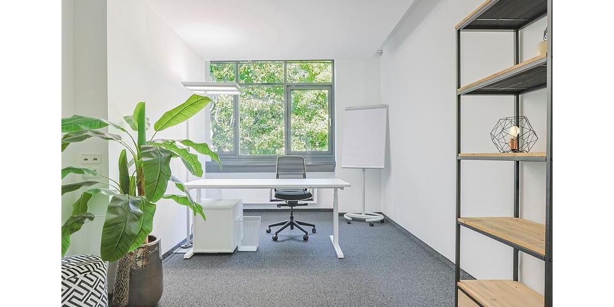 Gewerbeobjekt Essen Stadtbezirk II - 395&euro; | Angebot:24382566