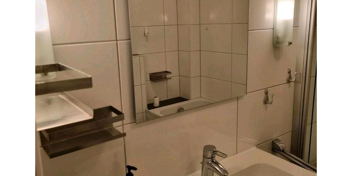 Etagenwohnung Herne Wanne-Bickern - 3.5 Zimmer, 90 m&sup2;, 1.450&euro; | Angebot:25294726