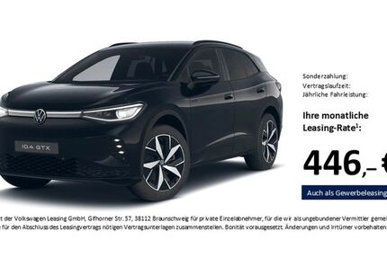 VW ID.4 8.626 km 42.388 &euro; Dortmund 44141