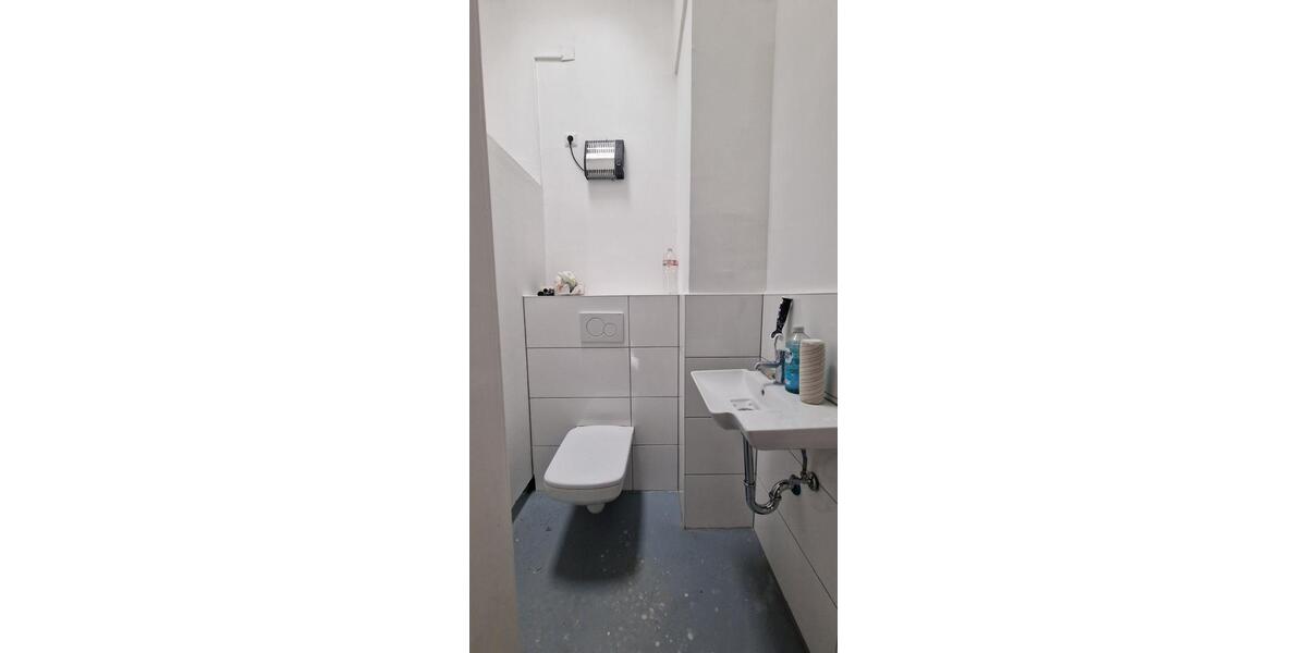 Gewerbeobjekt Bochum - 799&euro; | Angebot:25420580
