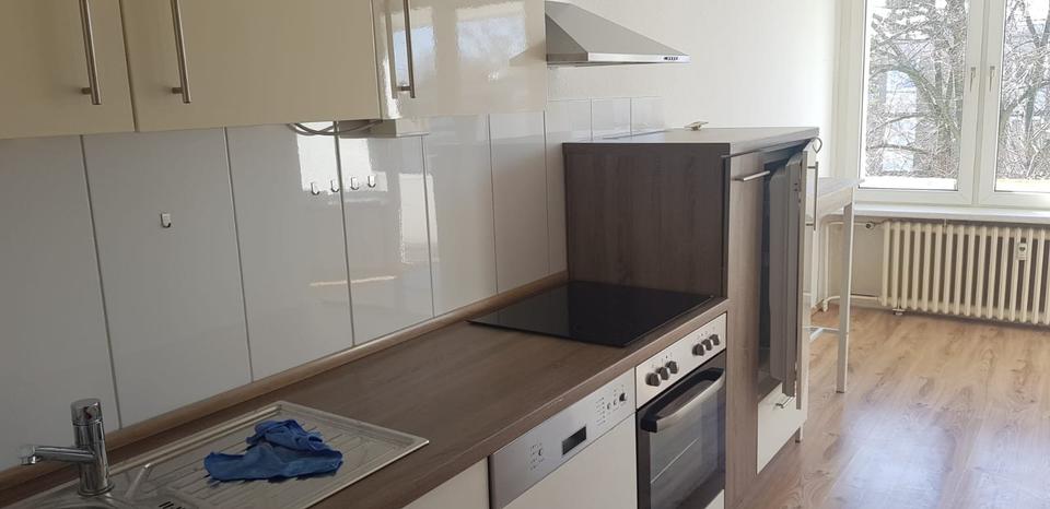 Etagenwohnung Bochum Bochum-Nord - 2.5 Zimmer, 62 m&sup2;, 450&euro; | Angebot:25420400