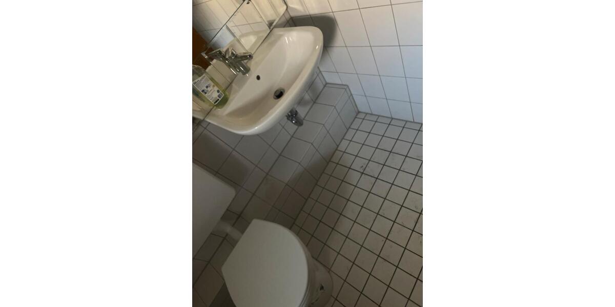 Etagenwohnung Gelsenkirchen - 1 Zimmer, 25 m&sup2;, 450&euro; | Angebot:25081404