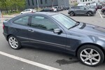Mercedes-Benz C 160 178.000 km 3.500 &euro; Essen 45121