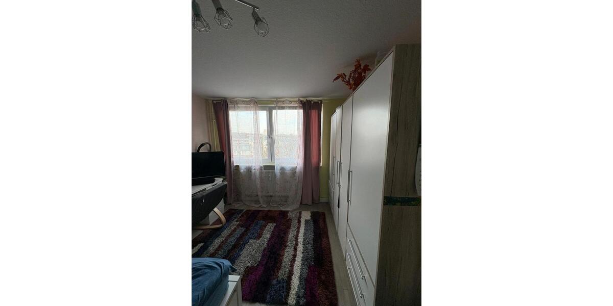 Gewerbeobjekt Essen Stadtbezirk VII - 961&euro; | Angebot:25457151